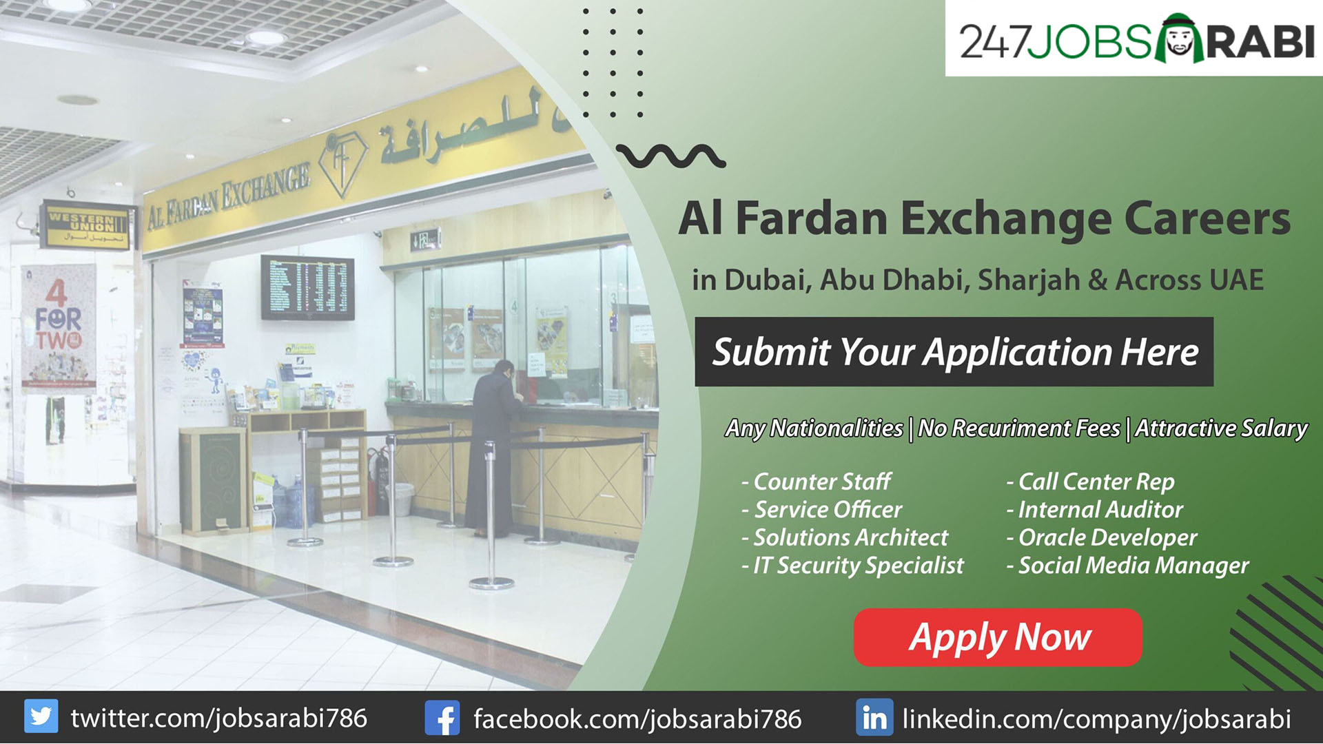 Al Fardan Exchange Careers