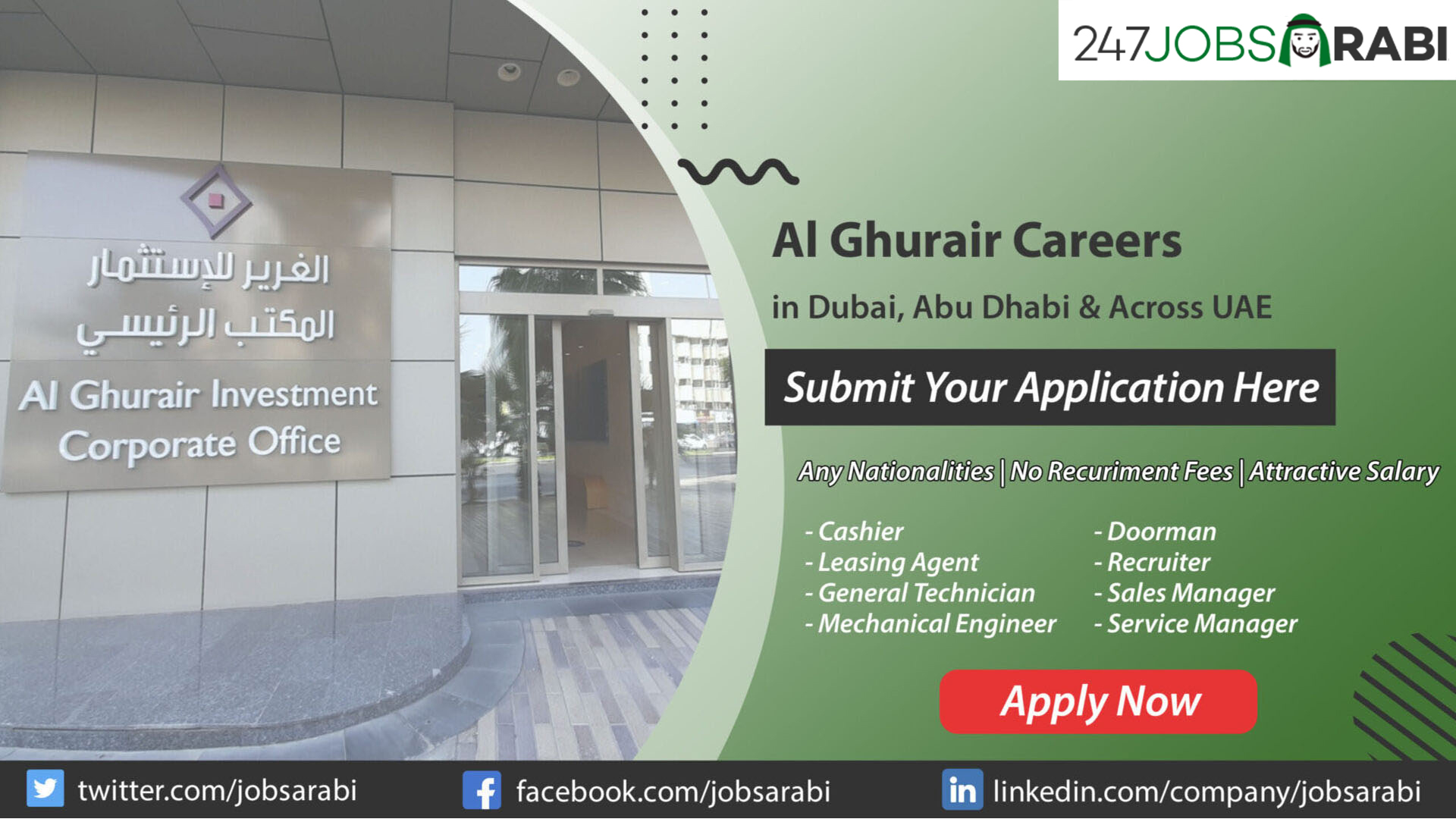 Al Ghurair Careers