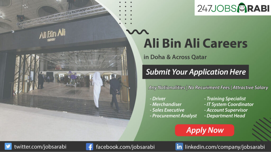 Ali Bin Ali Careers