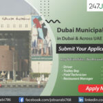 Dubai Municipality Careers