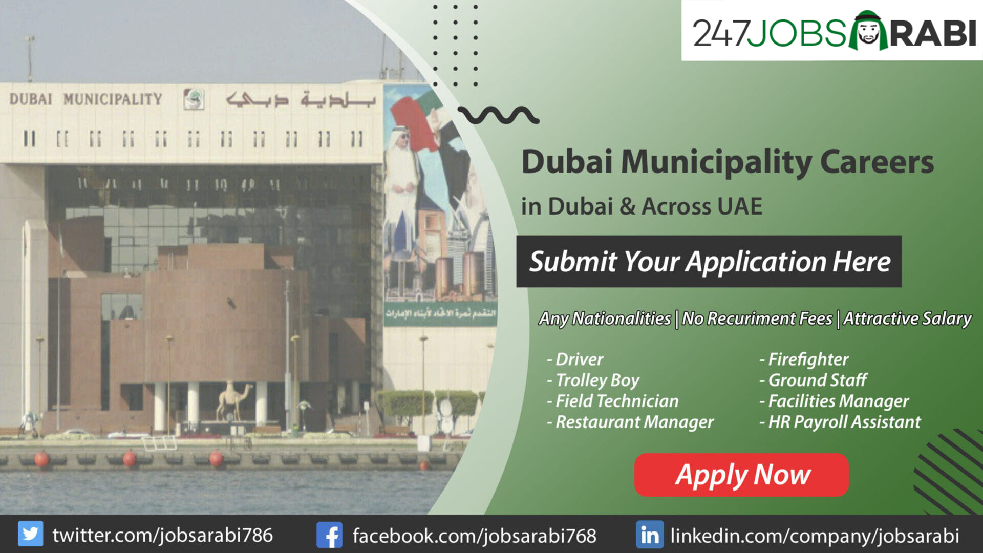 Dubai Municipality Careers