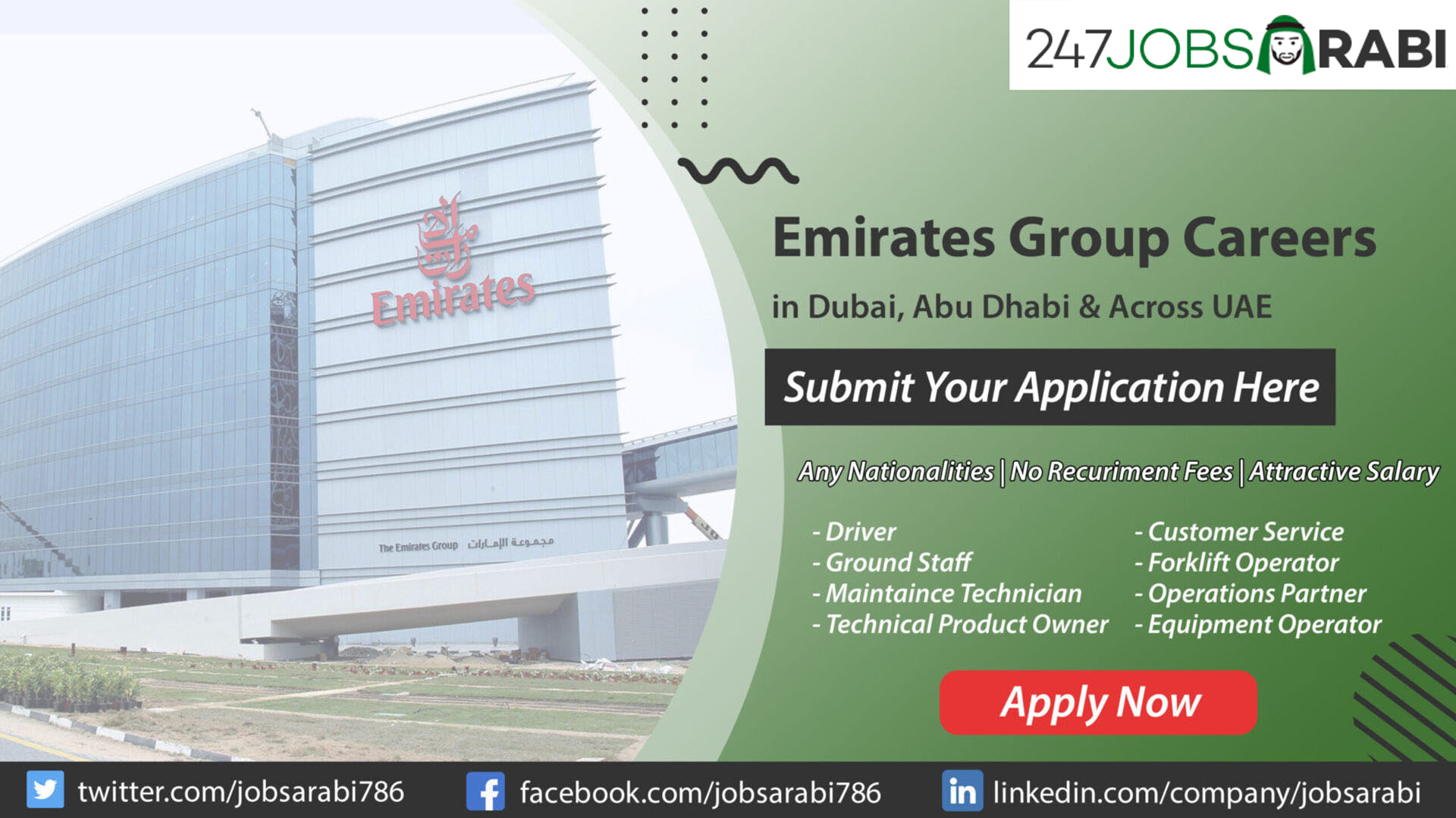 Emirates Group Careers