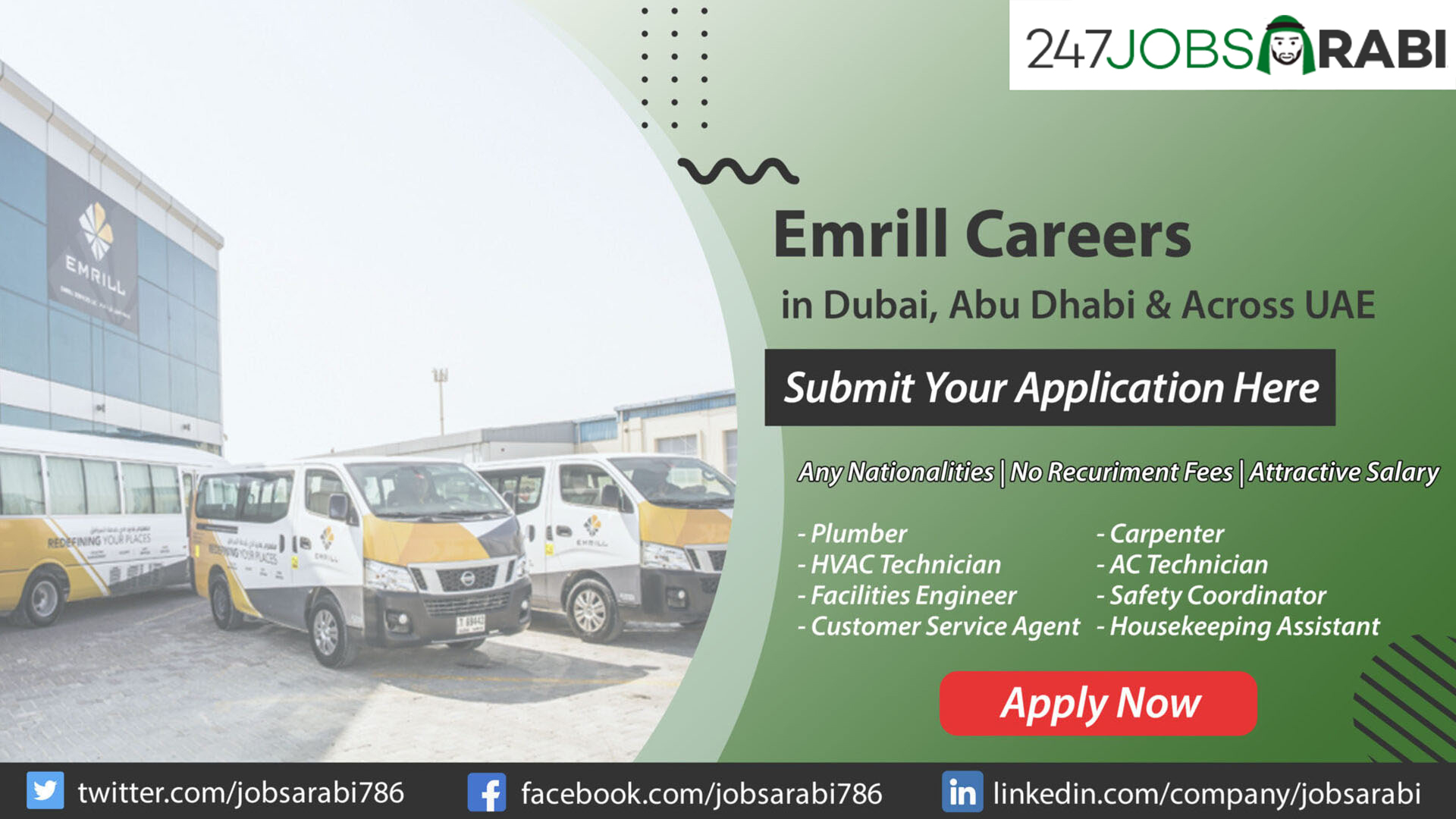 Emrill Careers