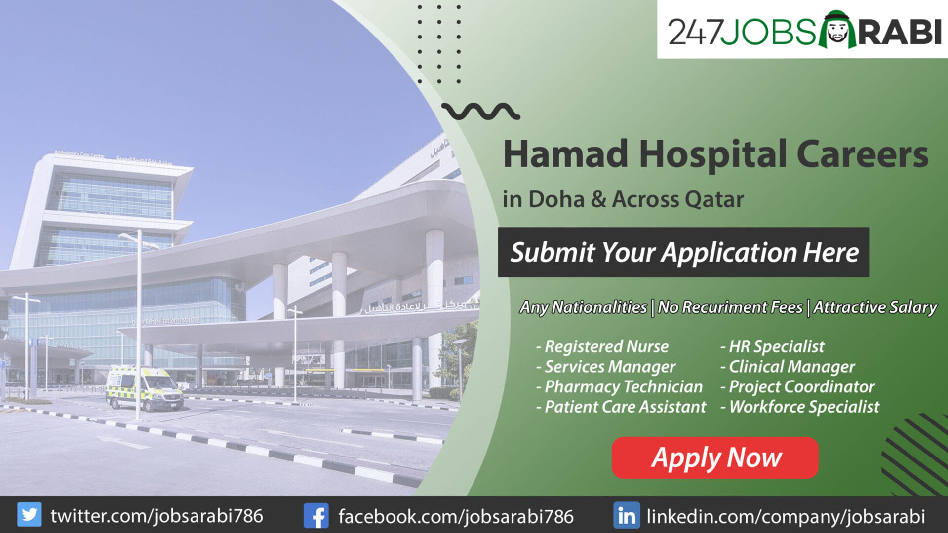 Hamad Hospital Careers