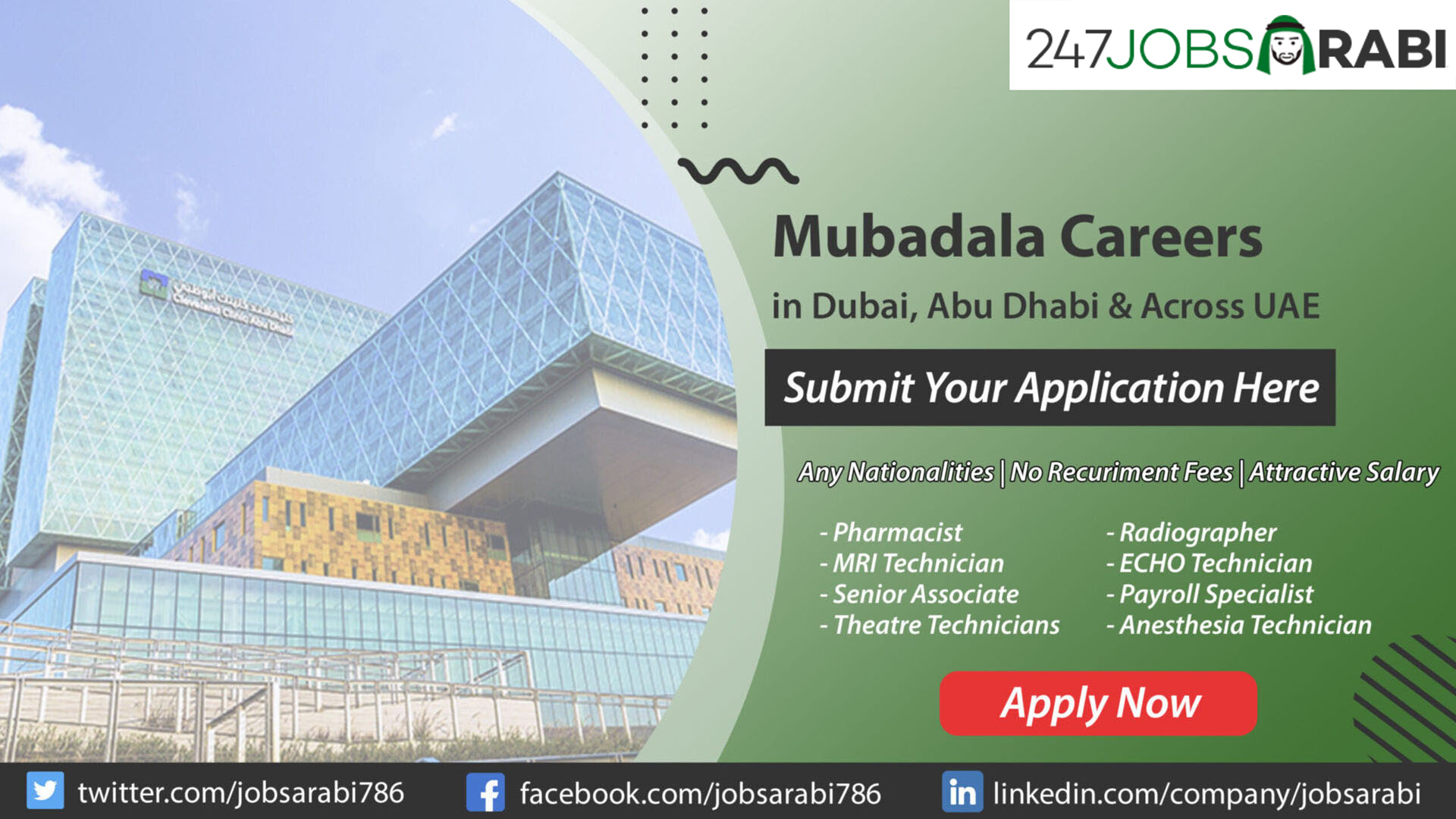 Mubadala Careers