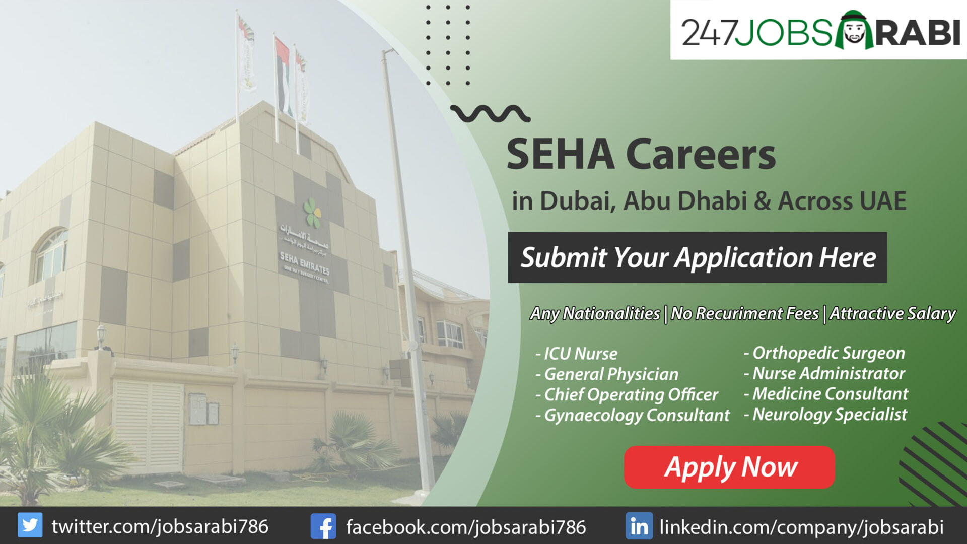 SEHA Careers