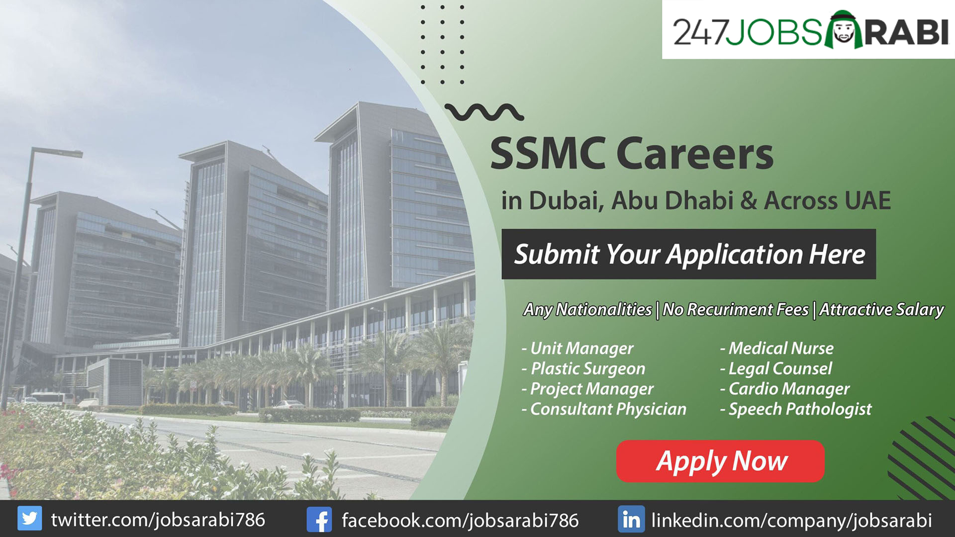 SSMC Careers