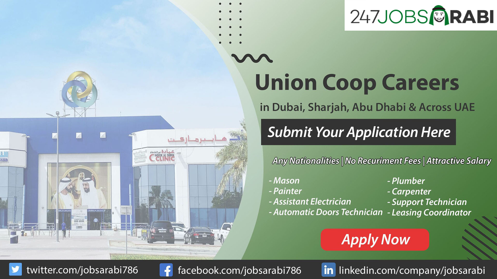 Union Coop Careers