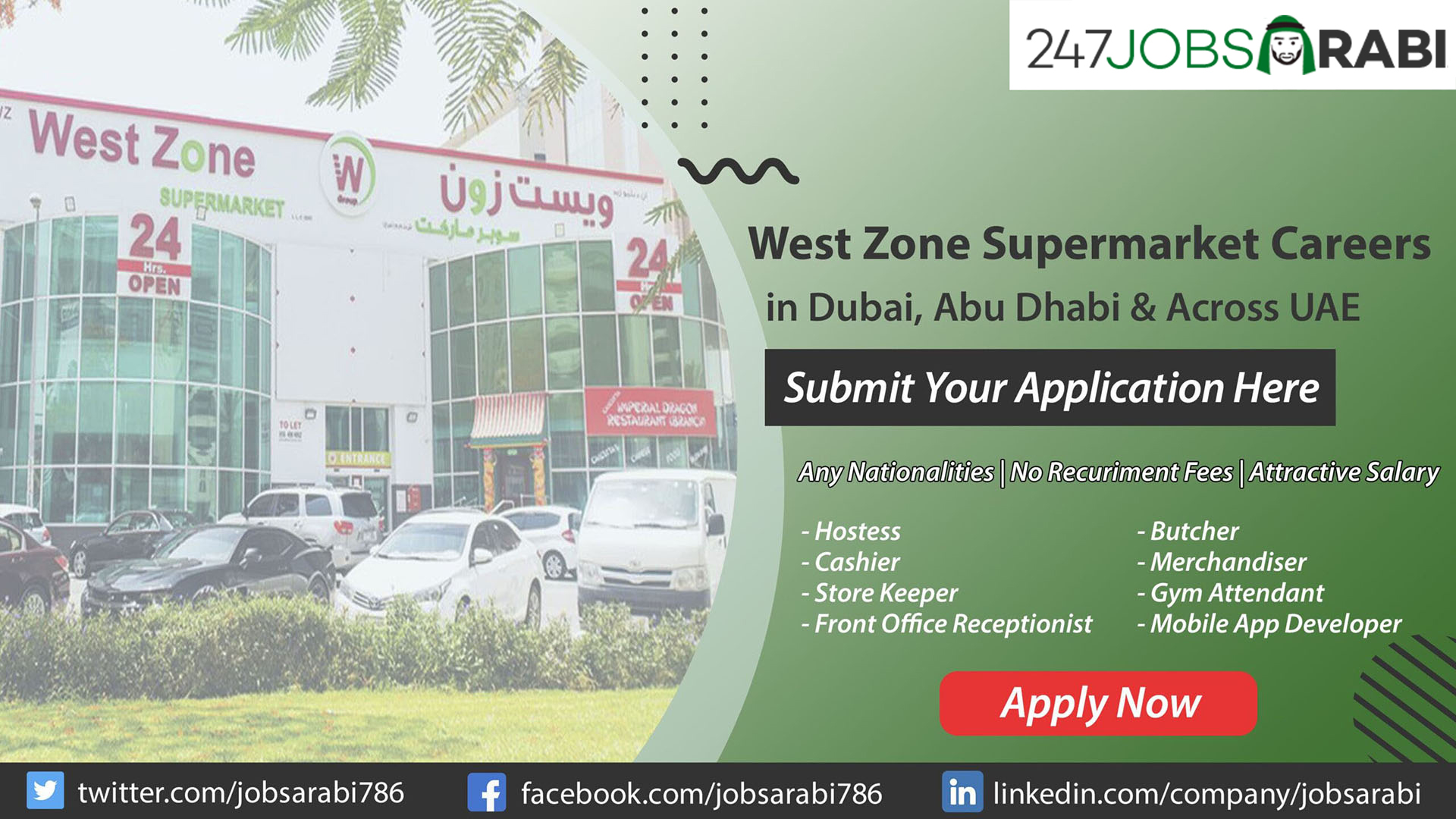 West Zone Supermarket Careers