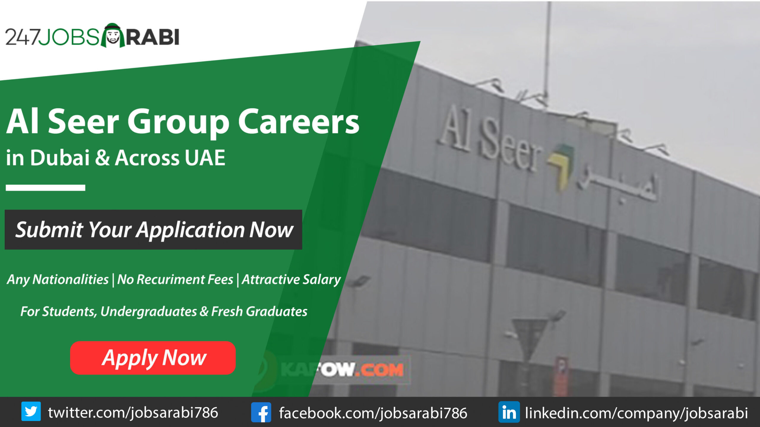 Al Seer Group Careers