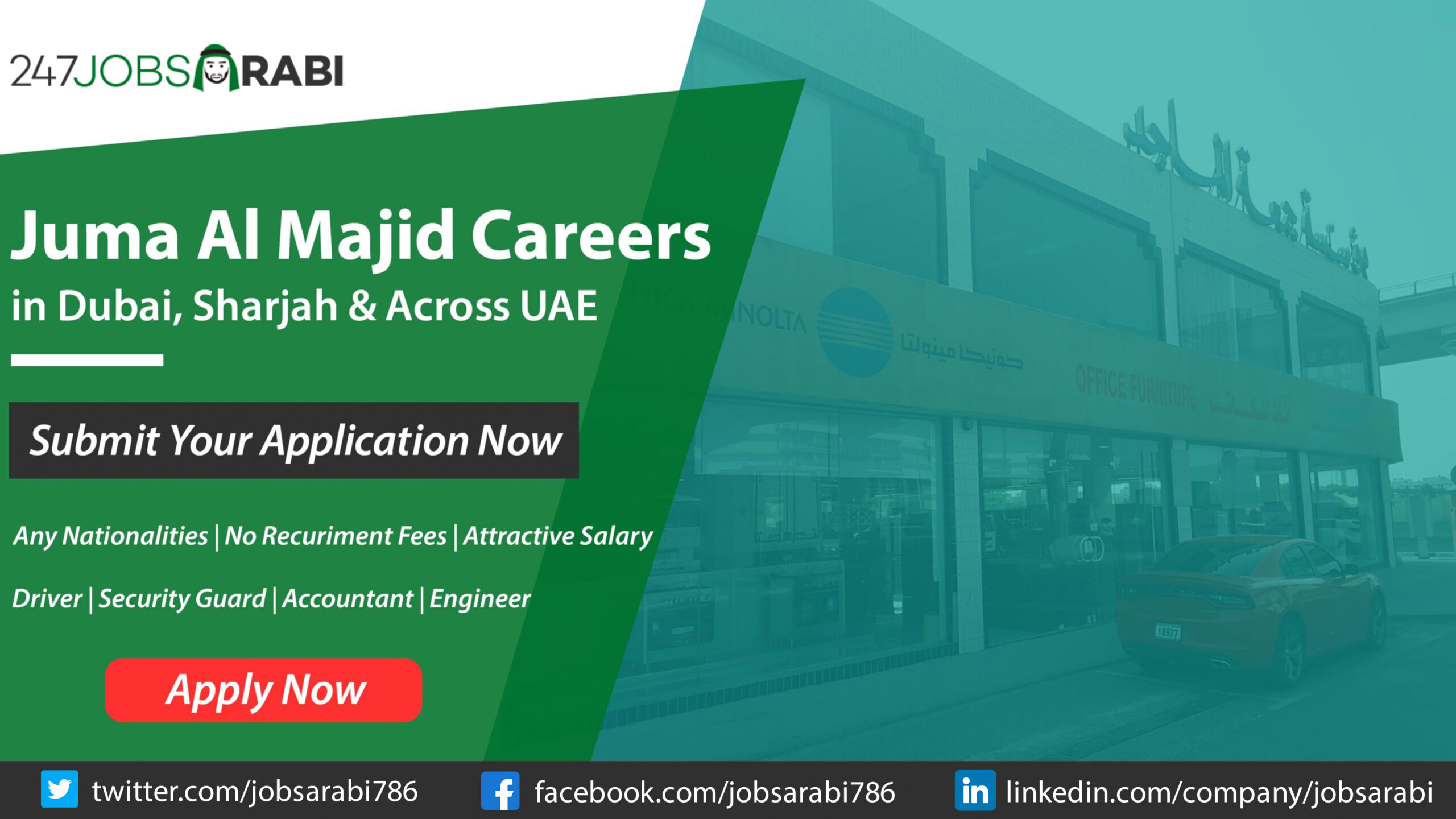 Juma Al Majid Careers