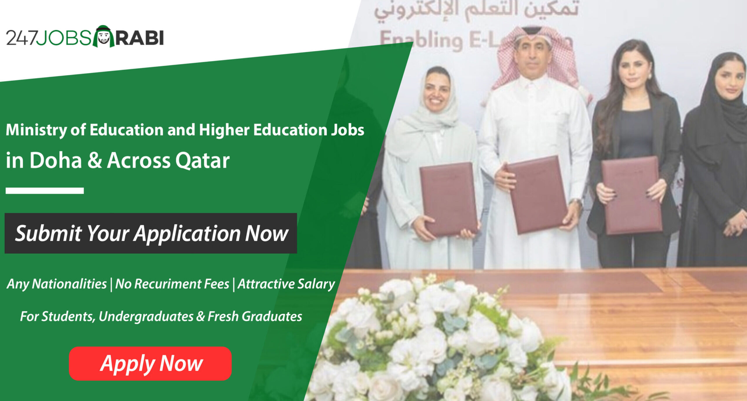 Ministry of Education and Higher Education Jobs